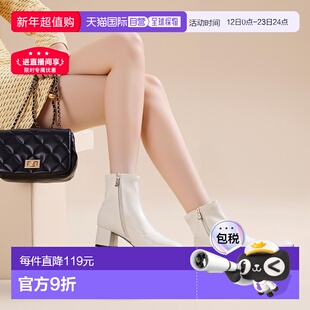 【日本直邮】Vivian高跟弹力短靴乳白色方头柔软皮革时尚百搭时装