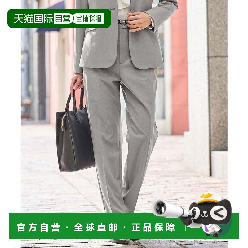 日本直邮Honeys 中缝西裤 女装 下装 裤子 套装 典礼 可水洗 大码