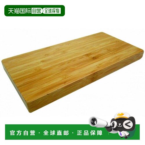 日本直邮CAPTAIN STAG 鹿牌 TAKE-WARE 方形托盘 23cm UP-2545
