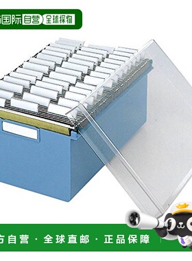 【日本直邮】KOKUYO国誉单据文件夹收纳箱B6-DBS蓝色方形带透明盖