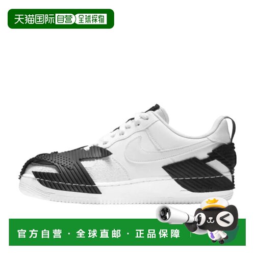 日本直邮Nike Air Force 1 NDSTRKT 