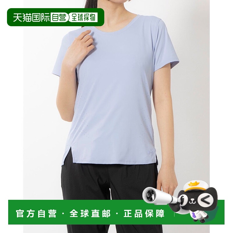 日本直邮 Under Armour Launch Elite女士短袖T恤 [1383364]