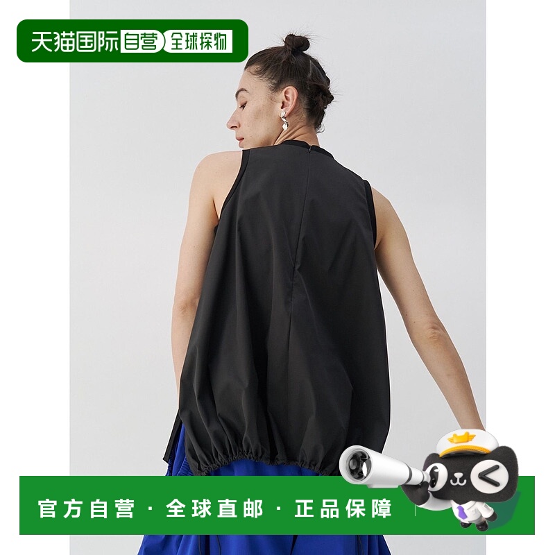 1h可退 日本直邮UN3D. 女士前后拼接设计立体褶皱上衣 5225427011