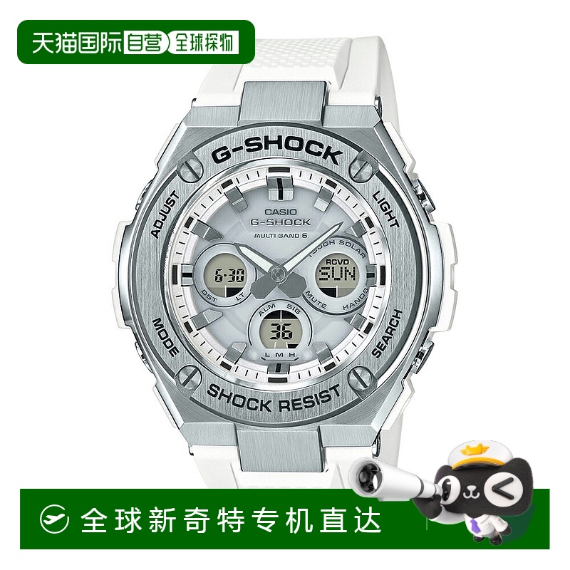 日本直邮卡西欧 G-SHOCK GST-W310-7AJF
