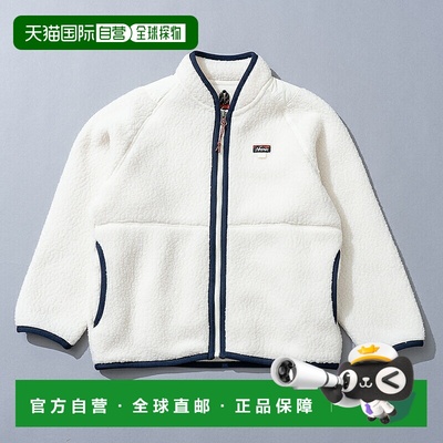 日本直邮NANGA Polartec Thermal Pro 儿童夹克