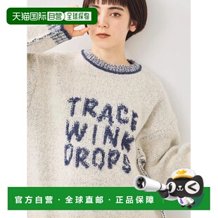 宽松 女士 loop logo针织开衫 1h可退 半高领设计 日本直邮SM2