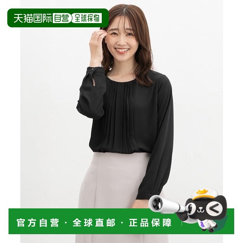 日本直邮Honeys 加绒褶边衬衫 [97943380]