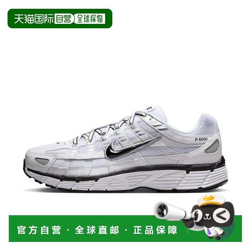 日本直邮【日本直邮】NIKE耐克男女同款跑步鞋CD6404-107运动鞋,运动鞋new,跑步鞋,淘宝优惠券,粉丝福利购,淘宝优惠卷