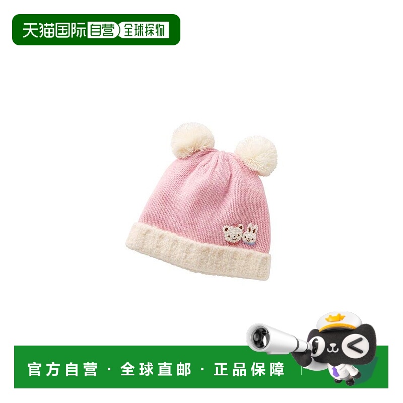 日本直邮日潮 Familiar帽子 512430