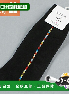 日本直邮Paul Smith 男士袜子M1A800MO黑色
