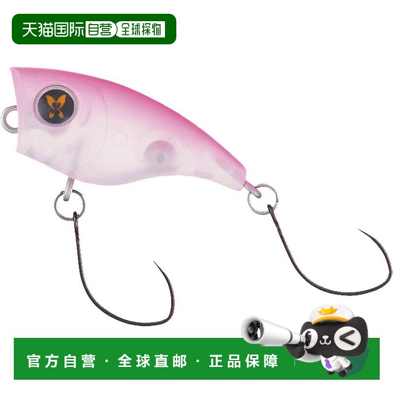 【日本直邮】达亿瓦Area Trout Presso Poppin' Bug Sakurahime (