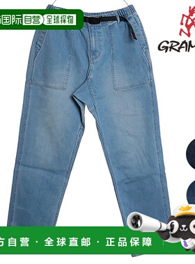 日本直邮Gramicci 弹力牛仔宽松锥形脊裤 [G5SU-P083 SS25] STRET