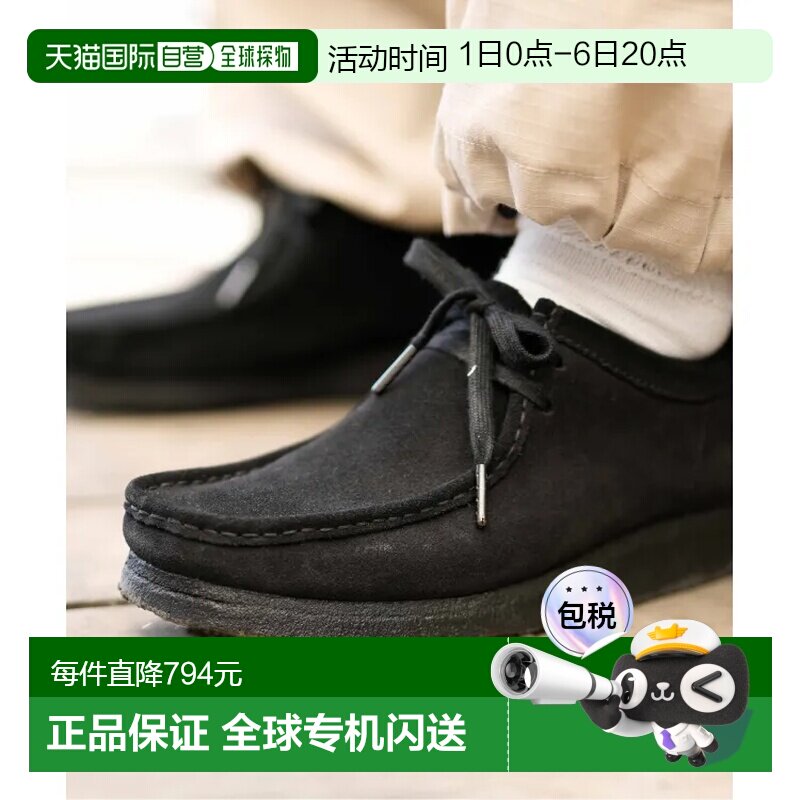 1h可退 日本直邮Clarks Originals男女同款WALLABEE短靴 正版授权图片