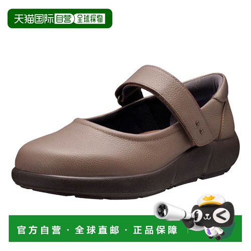 日本直邮ACHILLES Sorbo C 603 灰色 ASC6030-H 女鞋新款