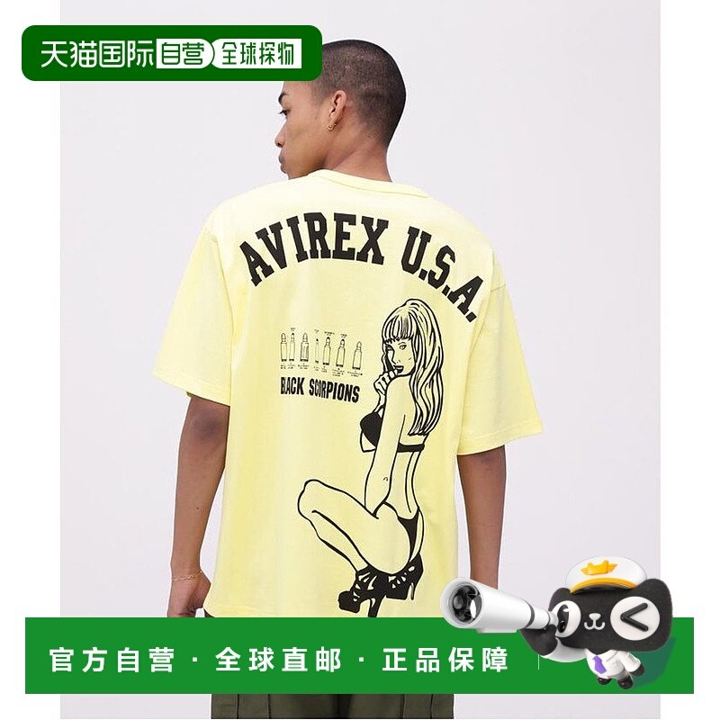 日本直邮AVIREX 黑色蝎子短袖T恤 AV1129EM017907 黑色