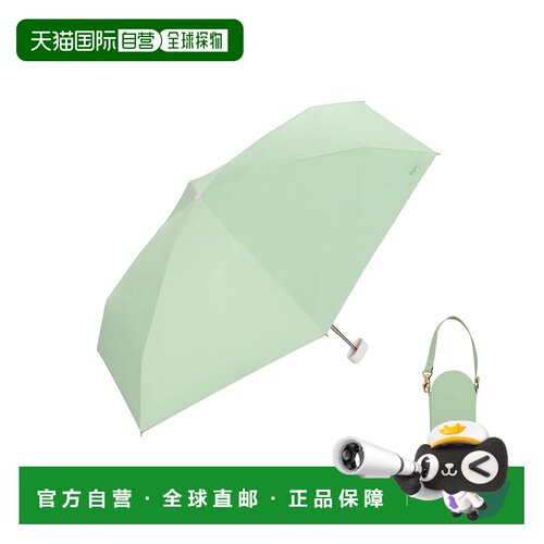 日本直邮Wpc. 女士折叠伞 轻量 晴雨兼用 小巧 日伞 雨伞 完全遮