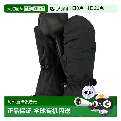 日本直邮Burton 米通手套 103921BA04（女士款）滑雪