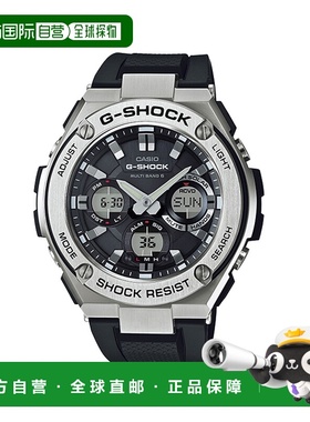 日本直邮G-SHOCK 手表 G-STEEL Ana-Digi M 手表 GST-W110-1AJF