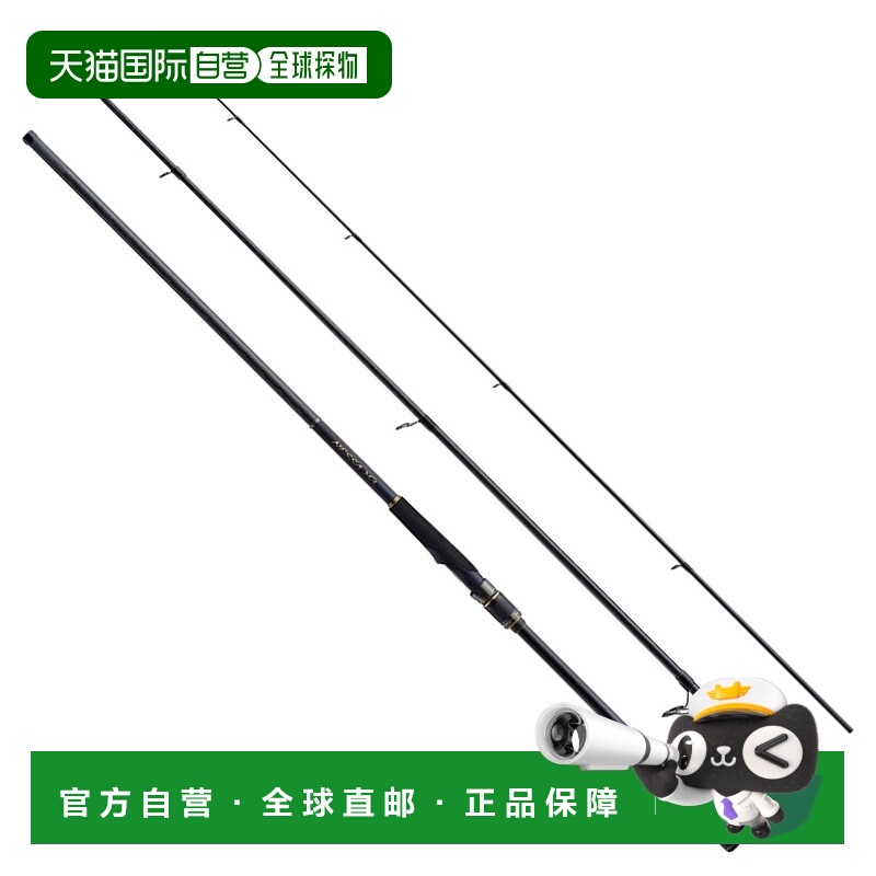 日本直邮Shimano 杆 '21 Nessa XR S106MH