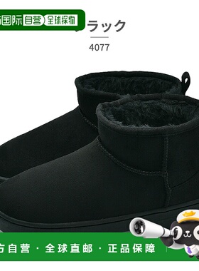 日本直邮MOZ:SWEDEN LAGOM 女士羊毛靴 40772025 秋冬款