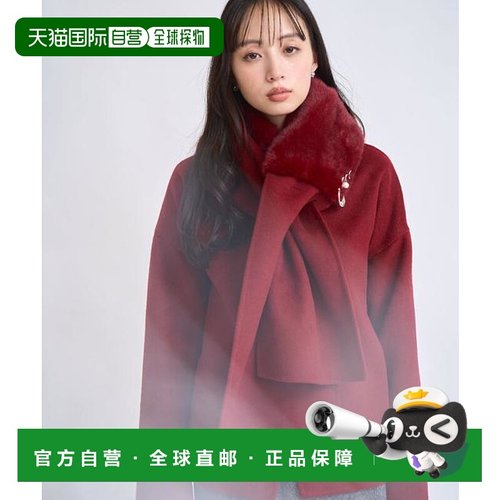 1h可退 日本直邮Noela 带仿毛围巾中长双面呢大衣皮草披肩