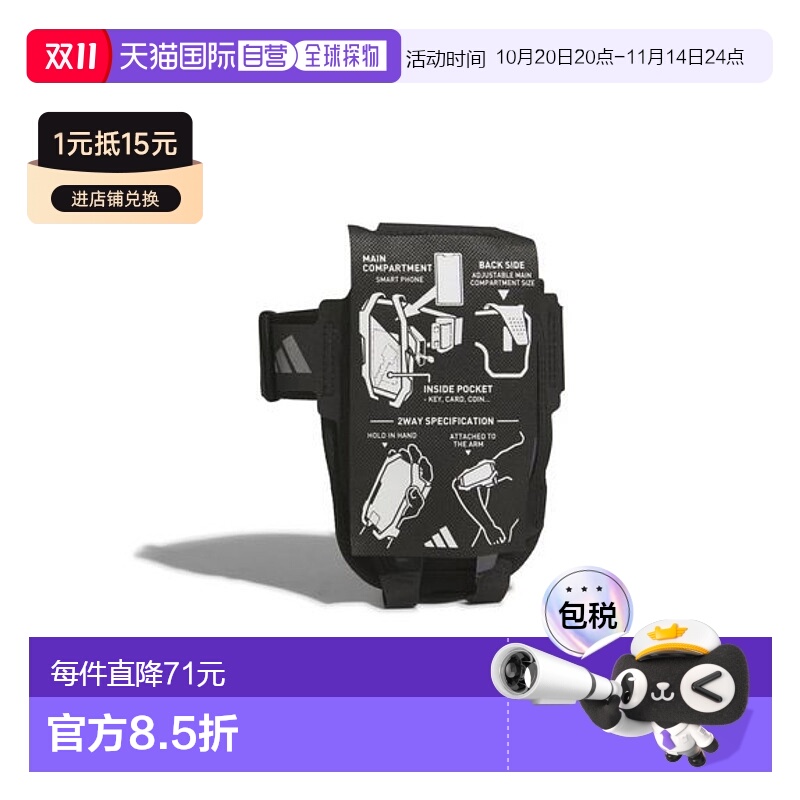 ֥å . ձֱ Adidasϴ˹ ˶ֻܲ˶۰ˮ