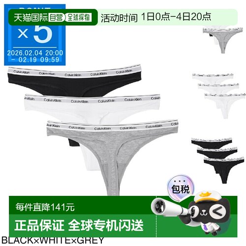 日本直邮Calvin Klein 女士丁字裤 3 条装 000qd5209e mpi 图标标