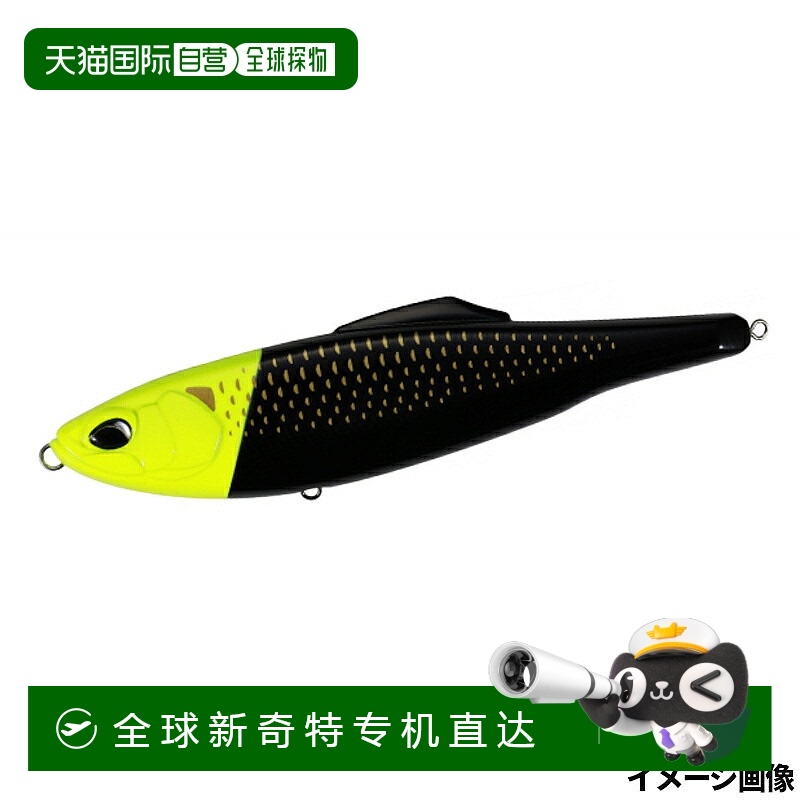 日本直邮DUO Lure Rough Trail Cono Flat 195F Chart Head Konos