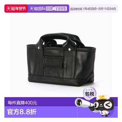 1h可退 日本直邮CCU 男女同款 牛皮 棉里衬 手提包 XS 2609231000