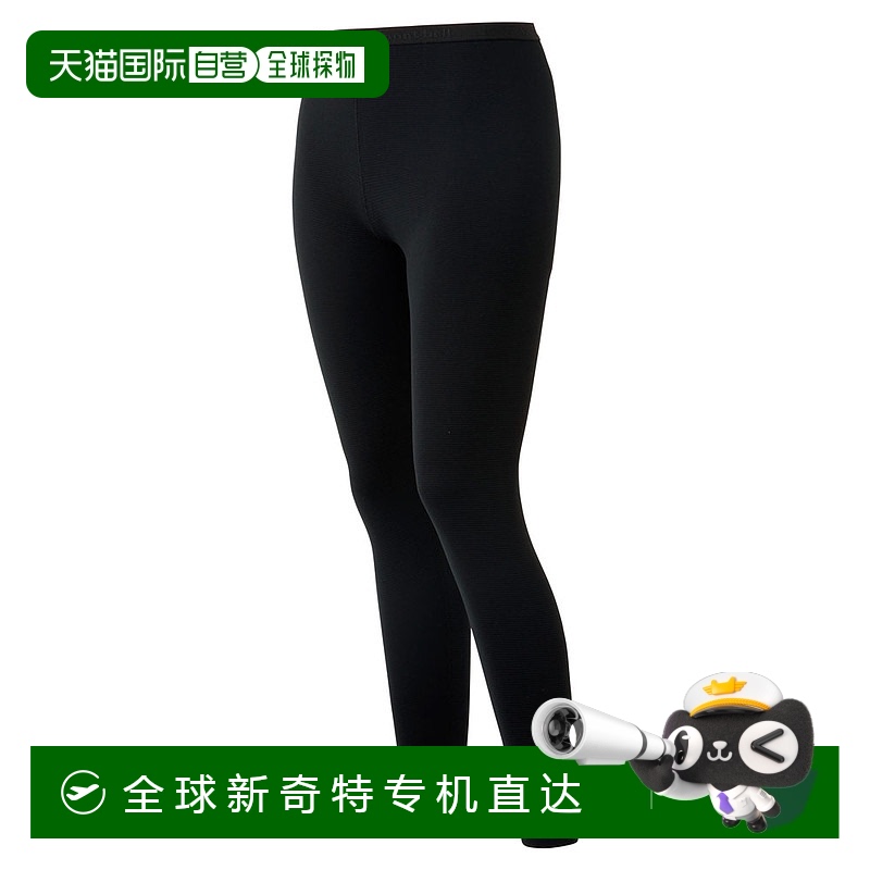 BK L-S ճMontbell ZEO-LINE EXP. Ůʽ BK M1107717429.65Ԫ