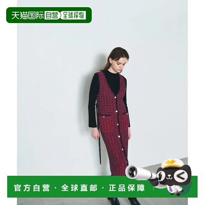 1h可退 日本直邮GRACE CONTINENTAL女士双色提花针织连衣裙 03241