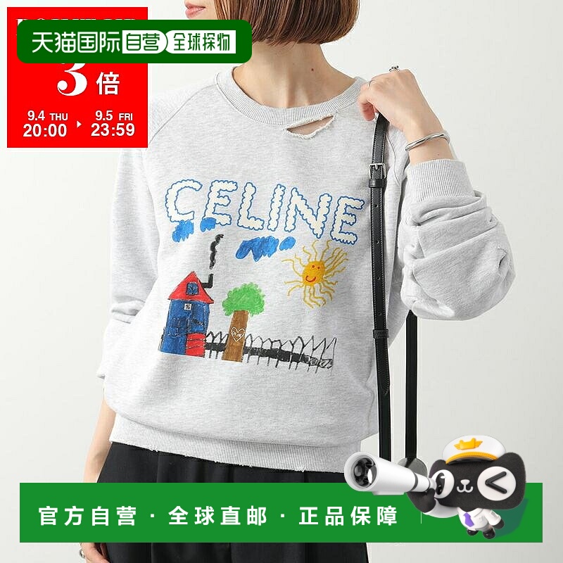 日本直邮CELINE RY0GW670Q.GCA7 女士长袖插肩圆领棉质运动衫带做