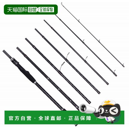 日本直邮Abu Garcia Crossfield XSFS-957M-MB（纺车式7节）16397