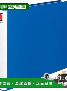 【日本直邮】KOKUYO国誉 筒式文件收纳夹 两开 A3 2孔 300张 蓝色