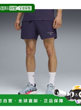 1h可退 日本直邮PUMA（彪马）男士 50%再生材质 DryElite速干 5英