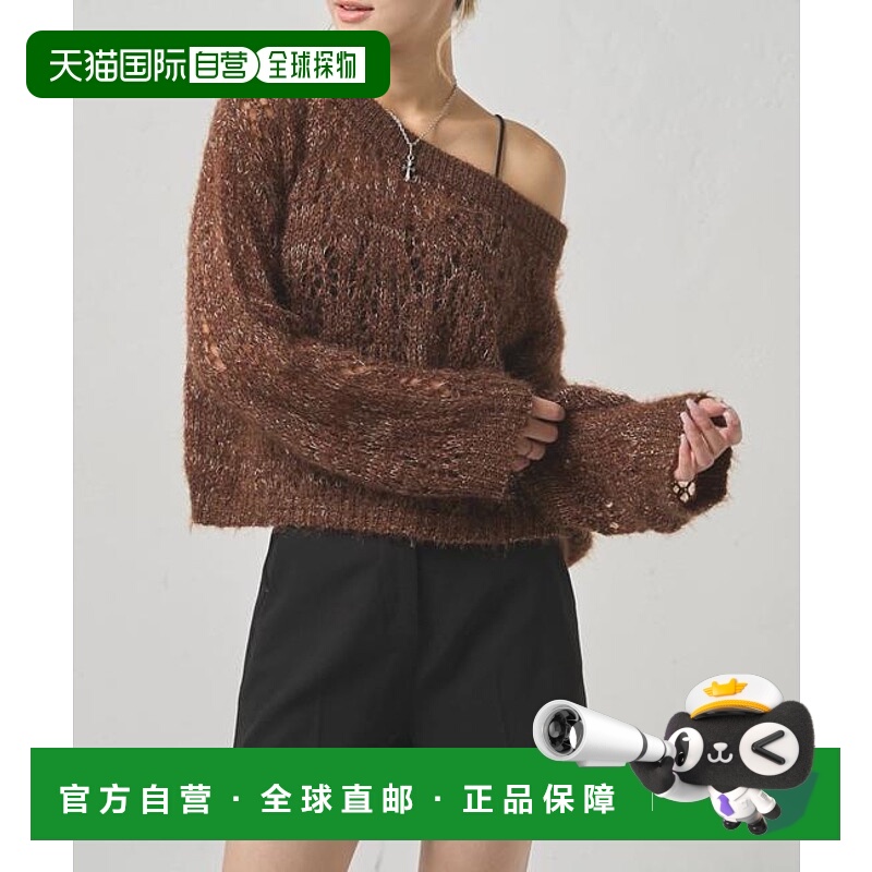 1h可退 日本直邮官方授权 WHO’S WHO gallery HiNT亮片一字肩针