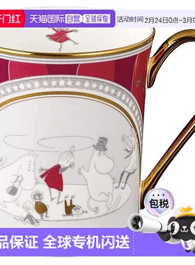 【日本直邮】Noritake则武骨瓷咖啡杯 粉红色姆明谷夏日祭 395cc