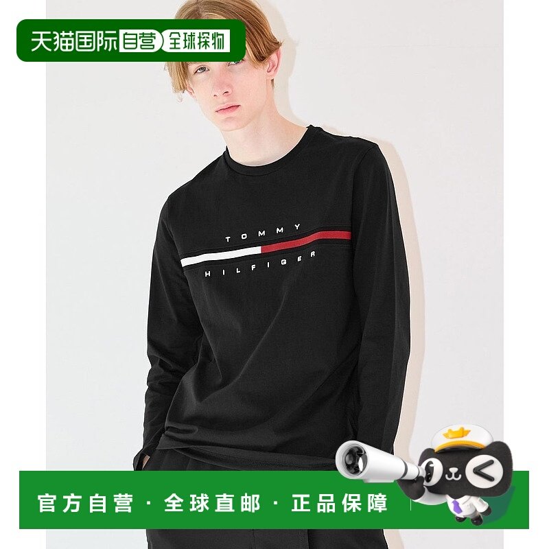 日本直邮TOMMY HILFIGER 汤米希尔费格标志长袖T恤 TINO TEE TO32