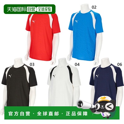日本直邮Puma 男女 TeamFINAL26 TR 短袖球衣足球上衣660966