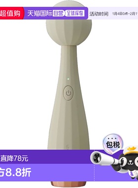 【日本直邮】Atex  便携式按摩器放松棒暖灰色AX-HPL113gr