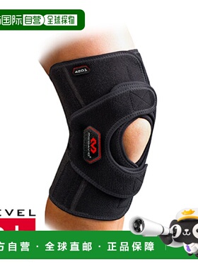自营｜McDavid 男士女士双护膝 DS 左右使用护膝 McDavid M4201