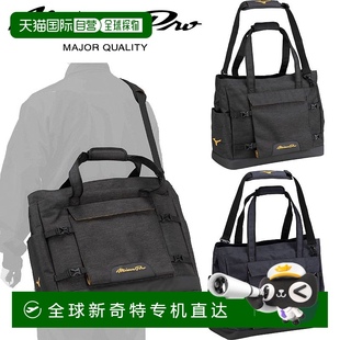 Mizuno 40L Pro 团队手提包 1FJDB500 日本直邮美津浓