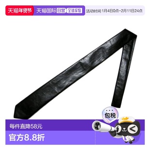 1h可退 日本直邮８(eight) 男女皮革纹细领带 ne12