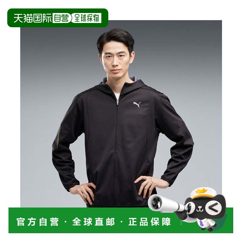 日本直邮彪马 PUMA 男士 训练 运动 抓绒 连帽 夹克 POWERTRAIN G