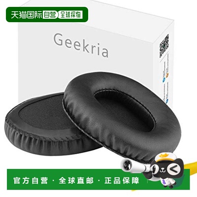 【日本直邮】GEEKRIA 耳机替换耳套Marshal Monitor蛋白质皮革/黑