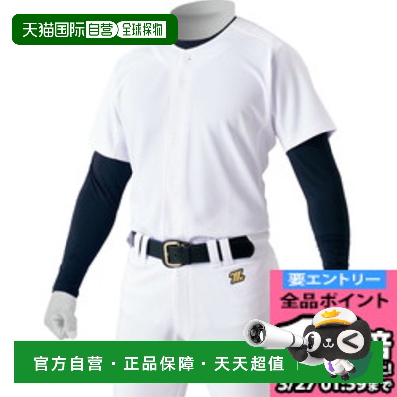 日本直邮ZETT 棒球男孩制服针织全开衫棒球 BU2281S-1100