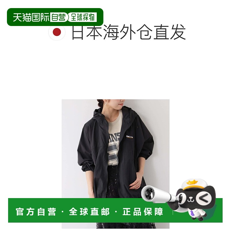 1h可退 日本直邮frostline 女士 SLOBE别注 薄款多穿式休闲夹克