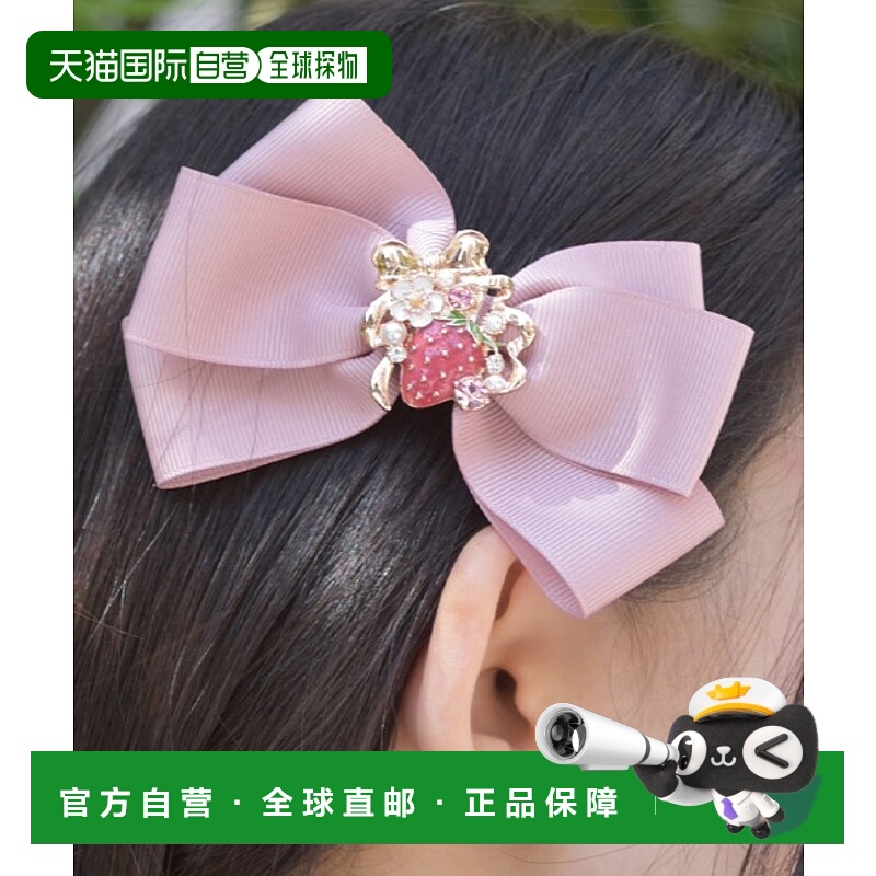 1h可退 日本直邮axes femme 女士 草莓装饰宽幅发夹 BL649X81