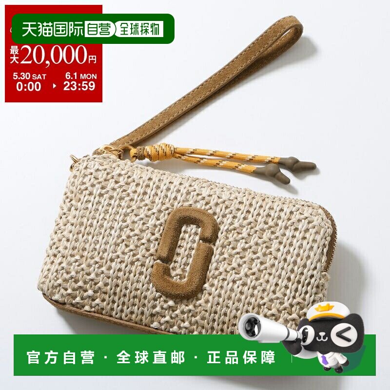 日本直邮MARC JACOBS 手拿包 2S6SCP010S02 女士钩针编织手拿包带
