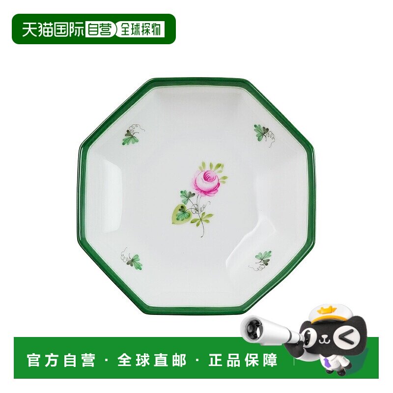 日本直邮Herend VRH 维也纳玫瑰八角碟 04307-1-00